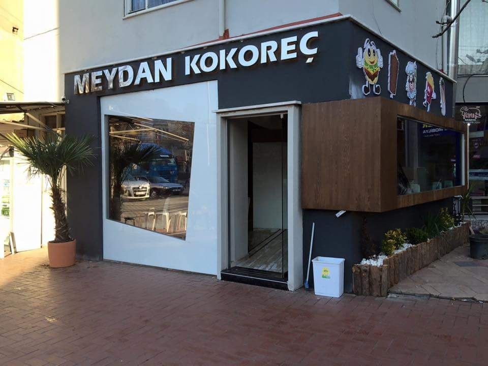 Meydan Kokoreç