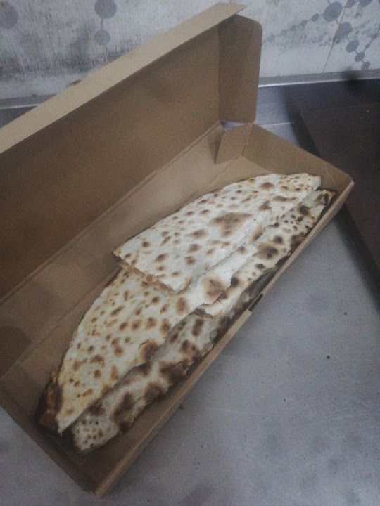 Mis Antep Lahmacun & Pide Salonu