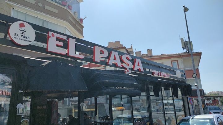 Missha Mahmoud Cafe & Nargile