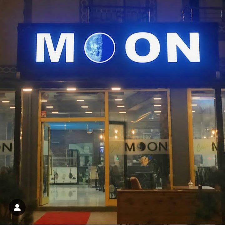 Moon Cafe