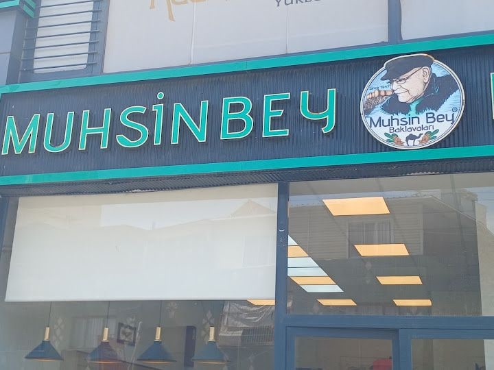 Muhsinbey baklavaları