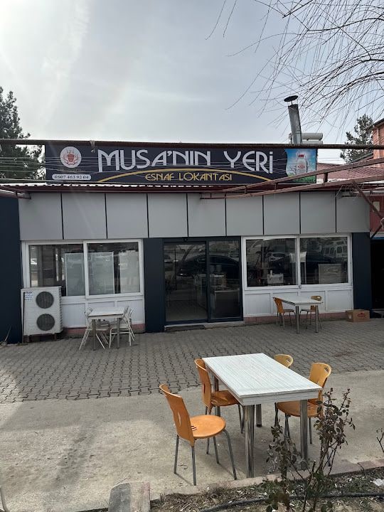 Musanin Yeri