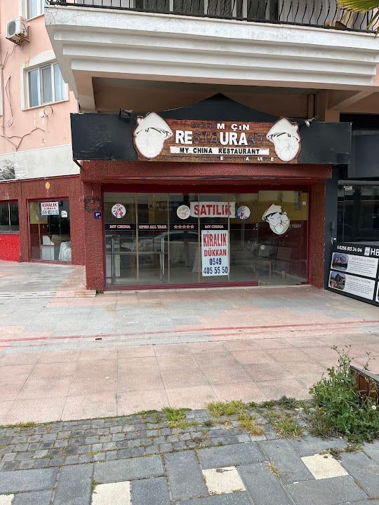 My China Restaurant
