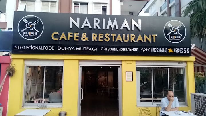 Narıman Cafe