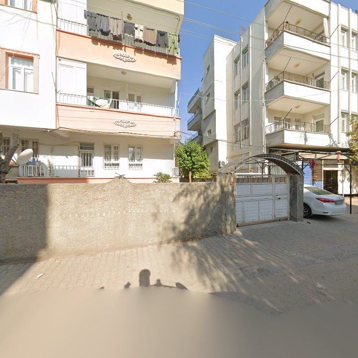 Nur Geylani Fırını