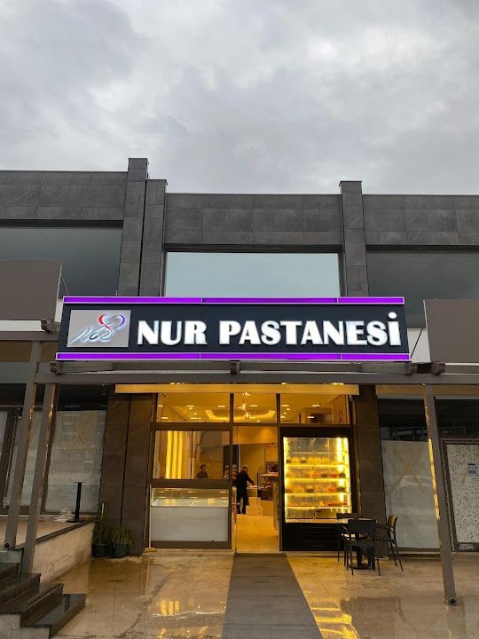 NUR PASTANESİ Antalya Şehir Hastanesi Şubesi