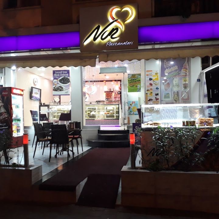 Nur Pastanesi Dokuma Ulus Şubesi