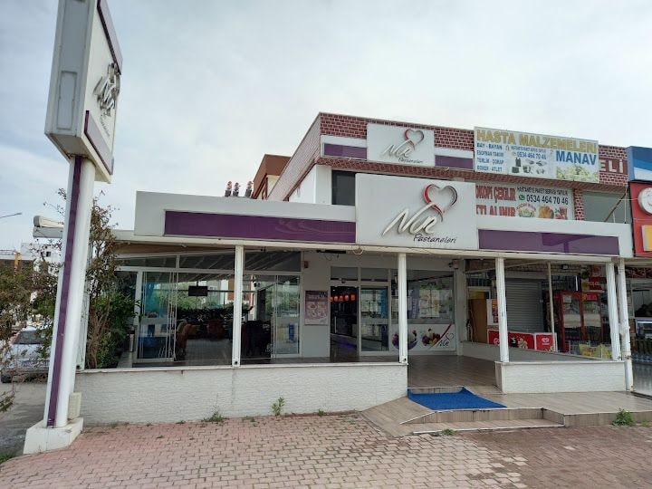 Nur Pastanesi Hastane Şubesi