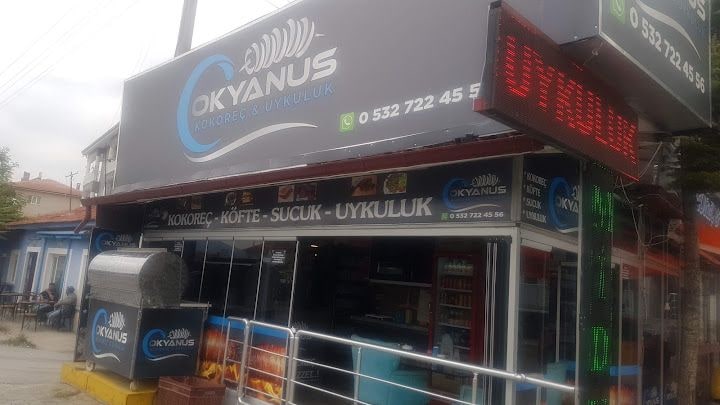 Okyanus Kokoreç