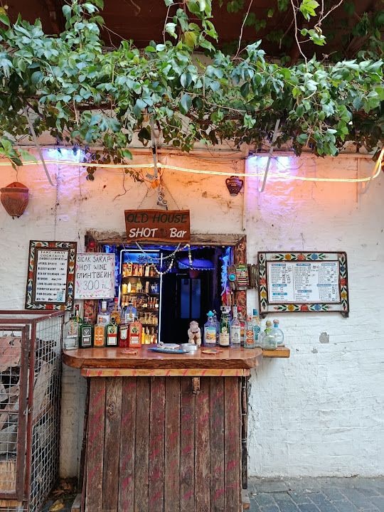Old House Cafe & Bar