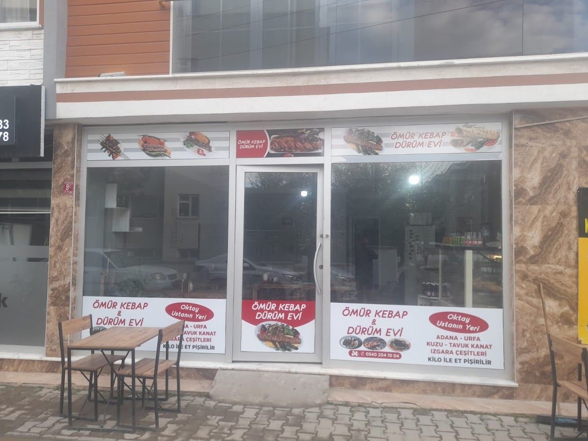 Ömür Kebap Dürüm