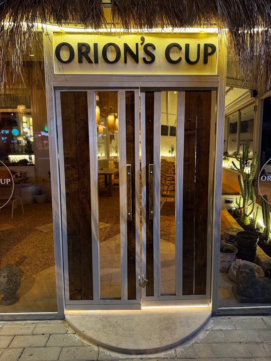Orion’S Cup Coffee