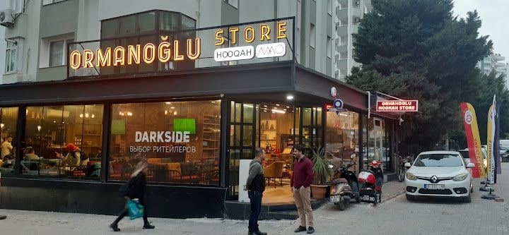 ORMANOĞLU HOOKAH STORE