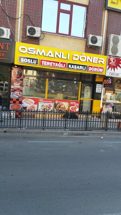 Osmanlı Döner Salonu