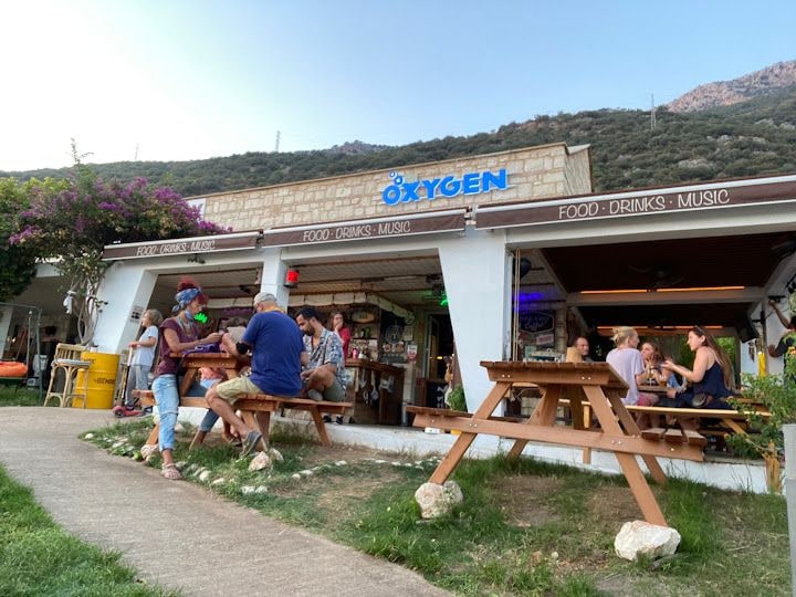 Oxygen Pub