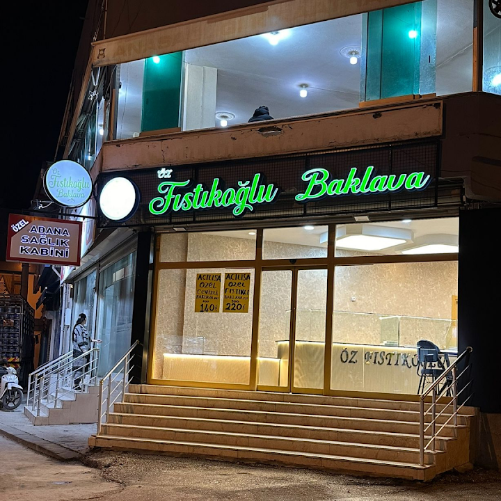 Öz Fıstıkoğlu Baklava