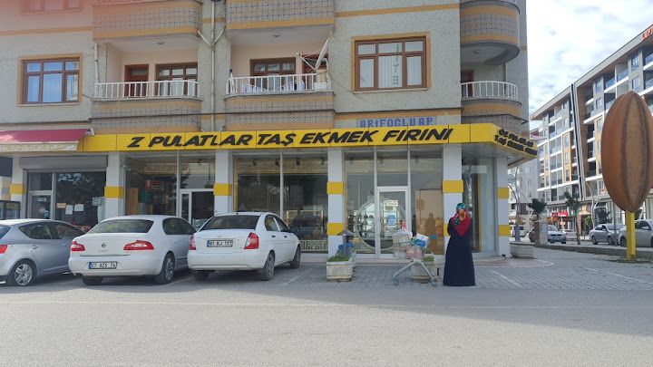 Öz Pulatlar Taş Ekmek Fırını