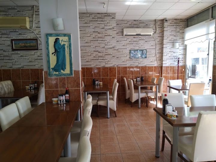 Palet Kebap Salonu