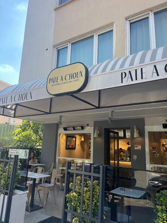 Pate A Choux Tunalı