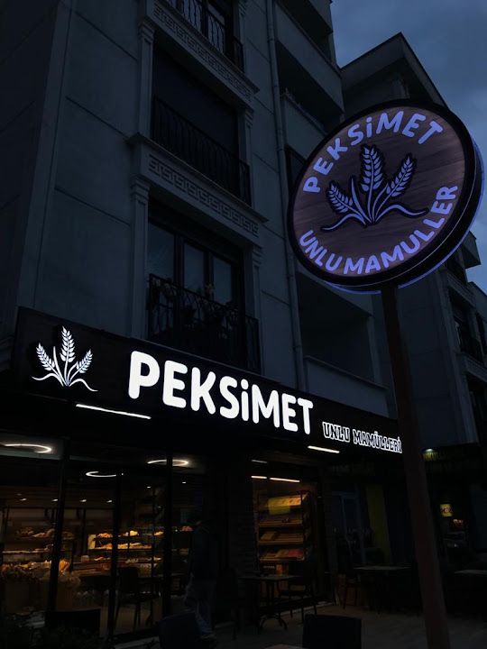 Peksimet Unlu Mamülleri & Cafe