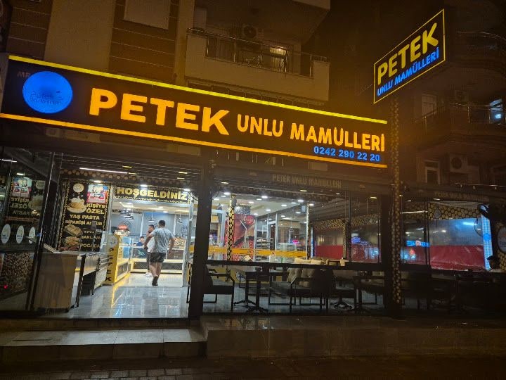 Petek Unlu Mamülleri