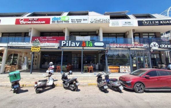 Pilav Âlâ
