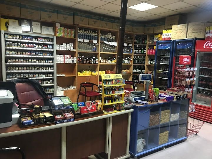 Pınar Tekel Bayii Pınar Shop