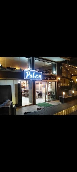Polen Fırın Cafe
