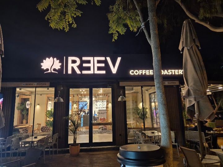 Reev Coffees Meltem