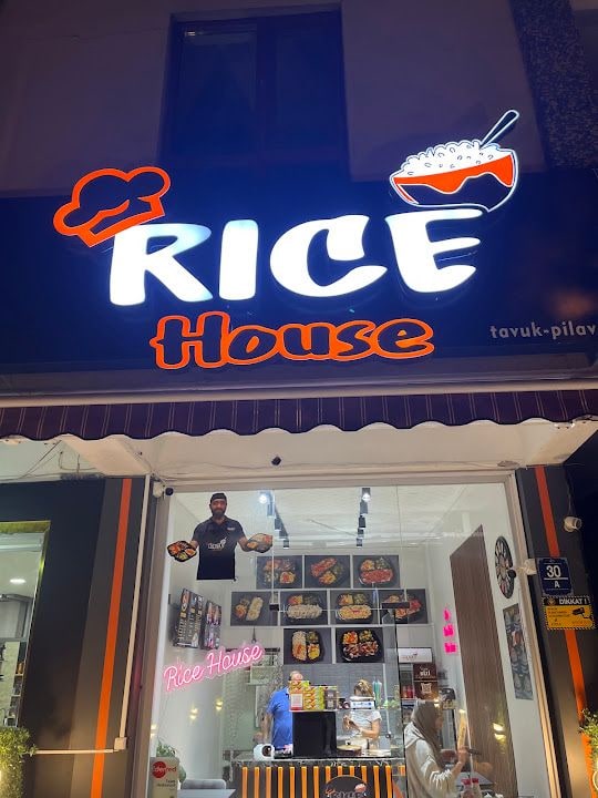 Rice house