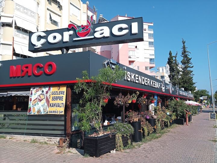 Rose Restaurant