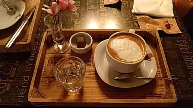 Rüyam Cafe