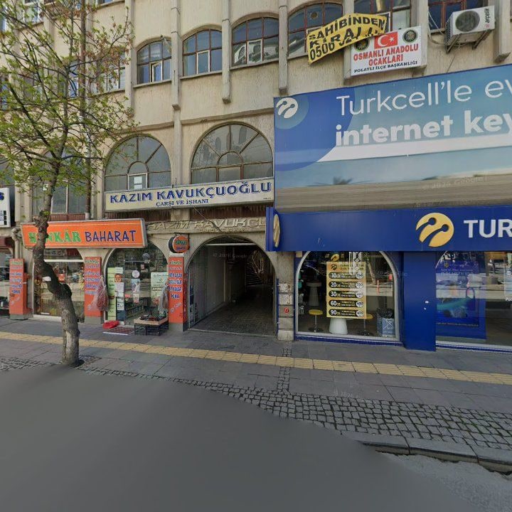 S.s. Kamyoncular Motorlu Taşıyıcılar Kooperatifi