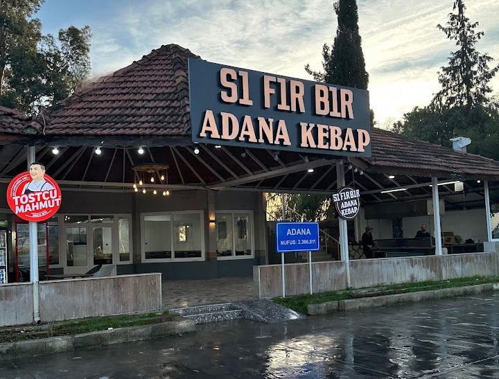 S1f1r B1r Kebap
