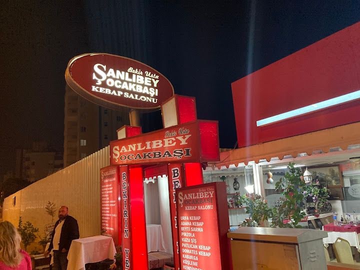Şahinbey Çorba & Kebap