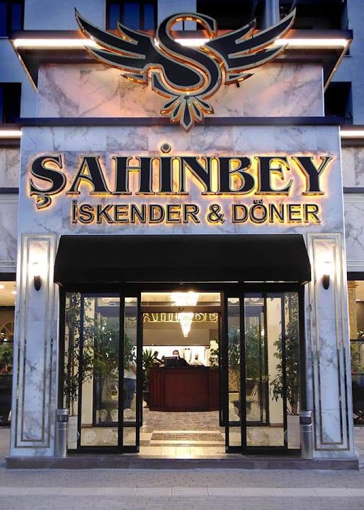 Şahinbey Döner Nilüfer