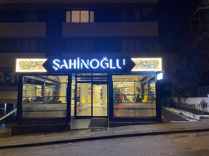Şahinoğlu Pastanesi