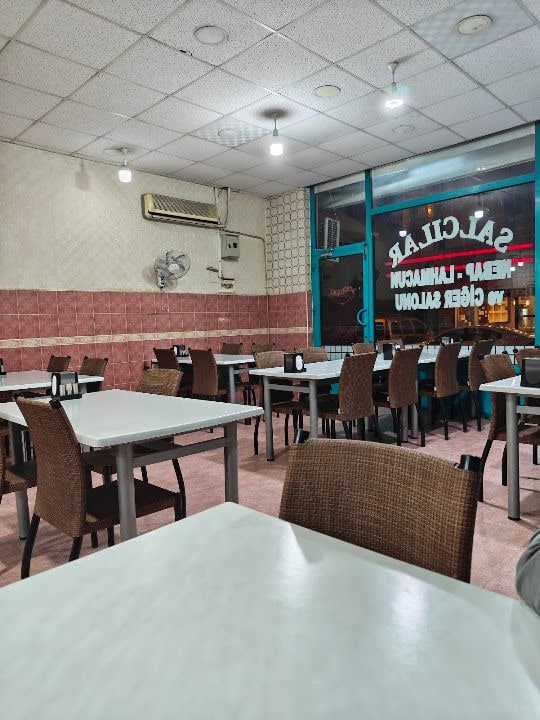 Salcılar Kebap Lahmacun