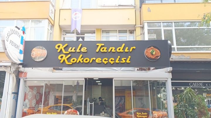 Şale Kebab