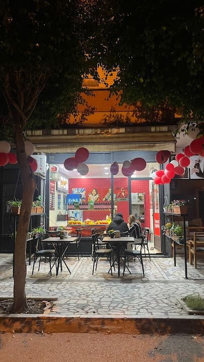 Samsat çiğköfte