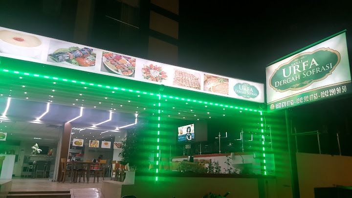 Şanli Kebap Evi