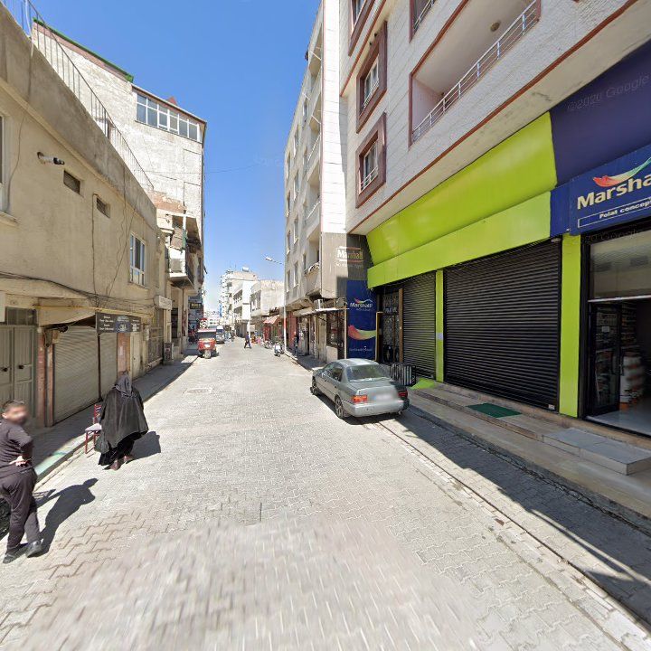 Şanlıurfa Pide Lahmacun