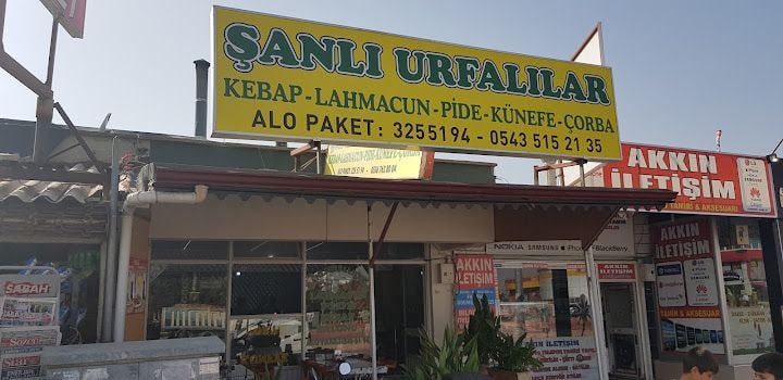 Şanlıurfalılar Lahmacun Pide &Kebap Salonu