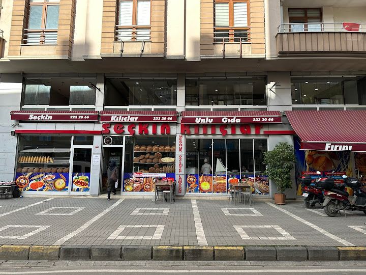 Seçkin Kılıçlar