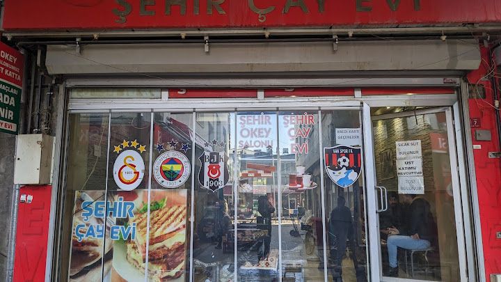 Şehir Çayevi