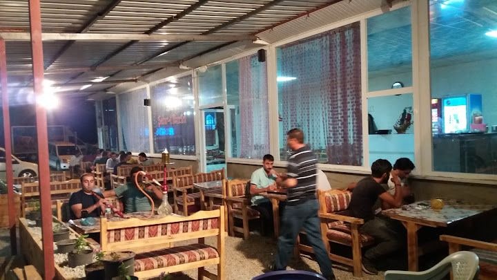 Şehr-î Bazîd Cafe & Çay Bahçesi
