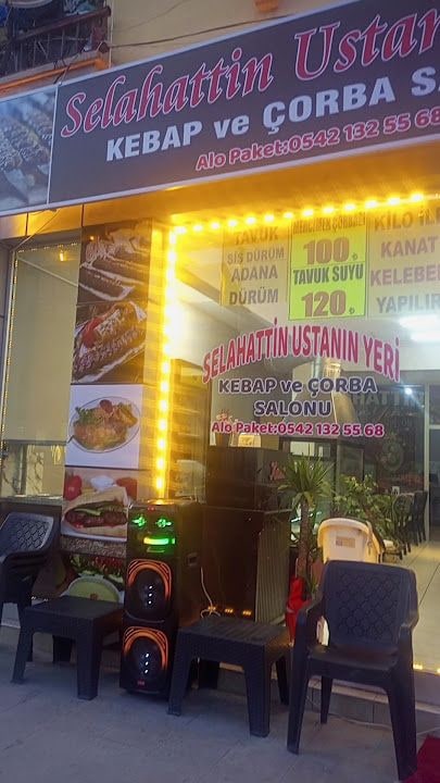 Selahattin Ustanın Yeri