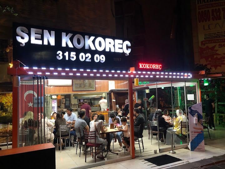Şen Kokoreç