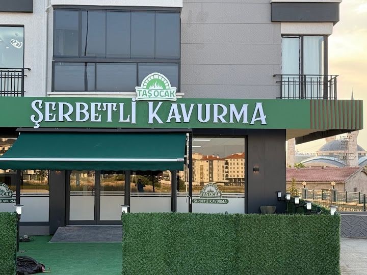 Şerbetli Kavurma
