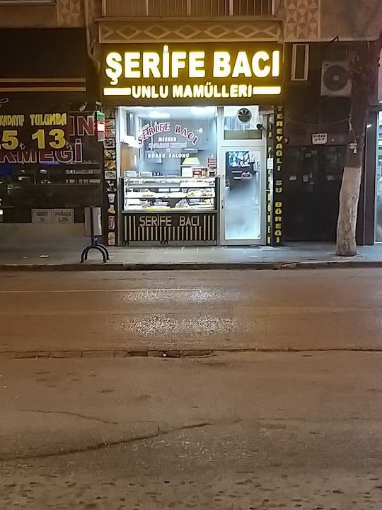 Şerife Bacı Börek Salonu